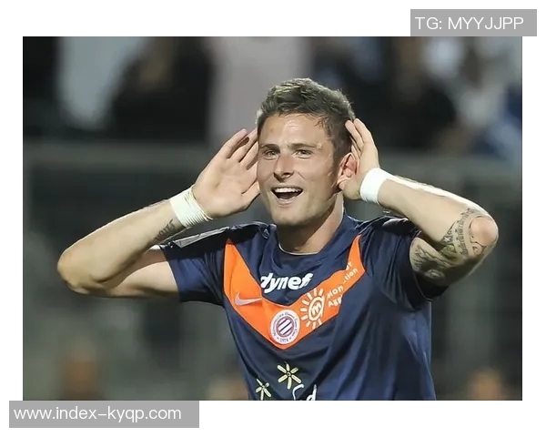 吉鲁打破进球荒助攻破巴黎FC球门重回法甲巅峰状态 吉鲁打破进球荒助攻破巴黎FC球门重回法甲巅峰状态