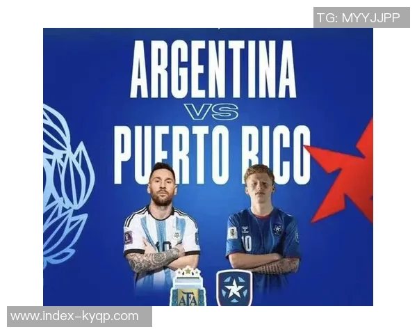 波多黎各歌手洋基老爹亲临阿根廷训练营与梅西等球员亲密合影 波多黎各歌手洋基老爹亲临阿根廷训练营与梅西等球员亲密合影