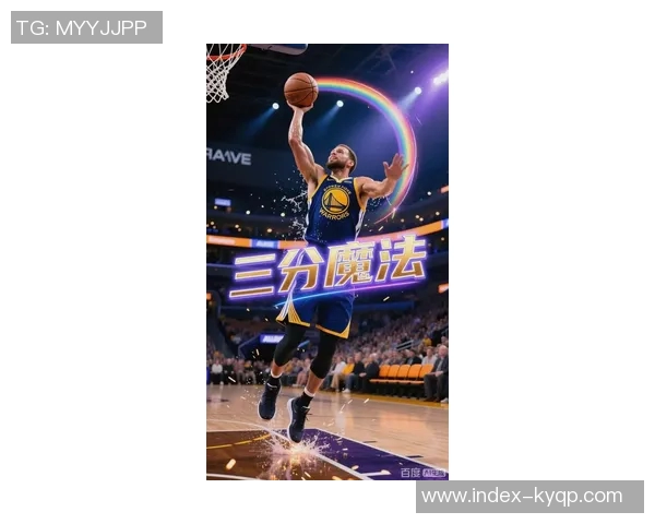 追梦大胆预测库里38岁再创辉煌将赢得生涯第三座MVP奖杯 追梦大胆预测库里38岁再创辉煌将赢得生涯第三座MVP奖杯